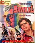 Sawaal 1982 album cover