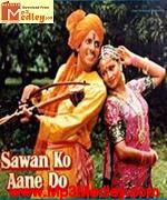 Sawan Ko Aane Do 1979 album cover