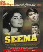 Seema 1971 album cover