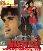 Shastra 1996 album cover