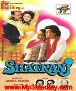 Shatranj 1993 songs