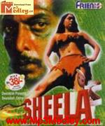 Sheela 1987 songs