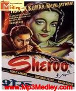 Sheroo 1957 album cover