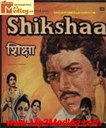 Shikshaa 1979 songs