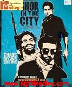 Shor InThe City 2011 album cover