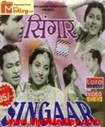 Singaar 1949 songs