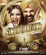 Singh Is Bliing 2015 songs