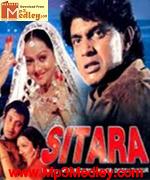 Sitara 1980 album cover