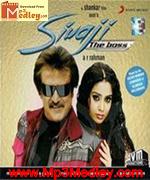 Sivaji Tha Boss Hindi 2010 album cover
