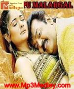 Sivappu Malargal 1986 songs
