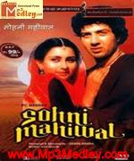 Sohni Mahiwal 1984 songs