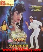 Sone Ki Zanjeer 1991 songs