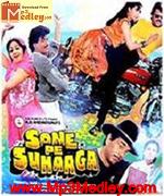 Sone Pe Suhaaga 1988 songs