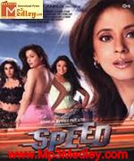 Speed 2007 songs