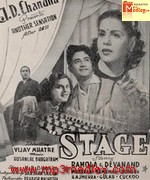 Stage 1951 songs
