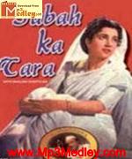 Subah Ka Tara 1954 album cover