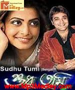 Sudhu Tumi 2004 songs