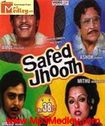 Sufed Jhooth 1977 songs