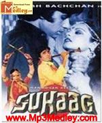 Suhaag 1979 album cover