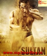 Sultan 2016 album cover