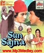 Sun Sajna 1982 album cover