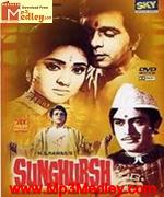 Sunghursh 1968 album cover