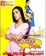 Suno Na 2009 album cover