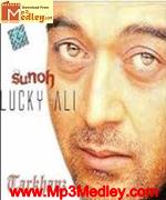Sunoh 1996 songs