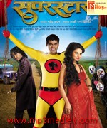 Superstar 2011 songs