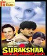 Suraksha 1995 album cover