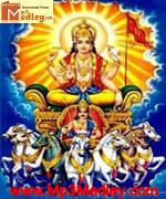 Surya Devta 1969 songs
