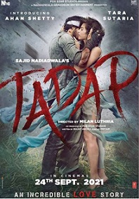 Tadap 2021 album cover