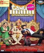 Tanu Weds Manu Returns 2015 album cover