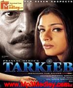 Tarkieb 2000 songs