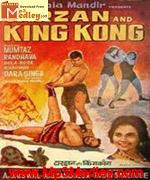 Tarzan AndKing Kong 1965 album cover