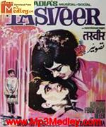 Tasveer 1966 songs