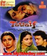 Tawaif 1985 songs