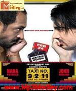 Taxi No 9211 2006 album cover