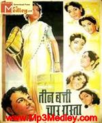 Teen Batti Char Rasta 1953 album cover