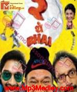 Teen Bhai 1955 songs