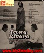 Teesra Kinara 1985 songs