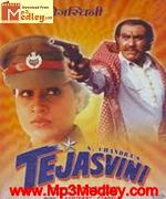 Tejasvini 1994 album cover