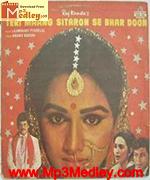 Teri Maang Sitaron 1982 songs