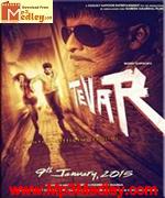 Tevar 2015 album cover
