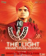 The Light Swami Vivekananda 2013 songs