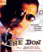 TheDon 1995 songs