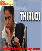Thirudi 2006 songs