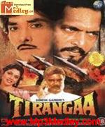 Tirangaa 1992 album cover