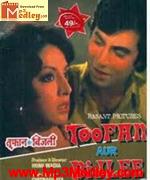 Toofan Aur Bijli 1975 songs