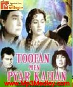 Toofan Mein Pyar Kahan 1966 songs